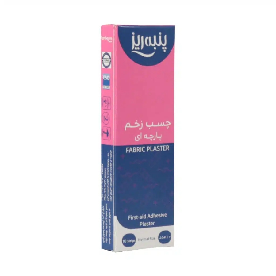 چسب زخم پارچه ای پنبه ریز 
