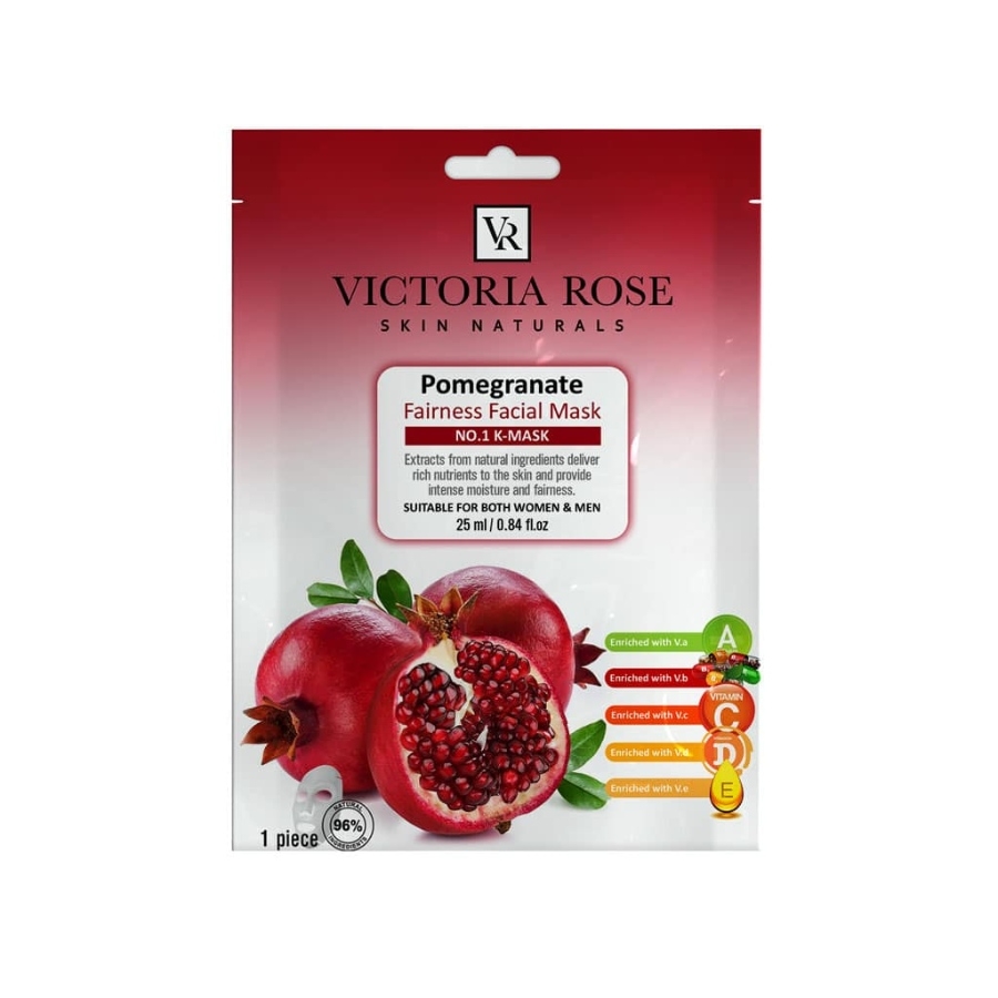 ماسک صورت حاوی عصاره انار