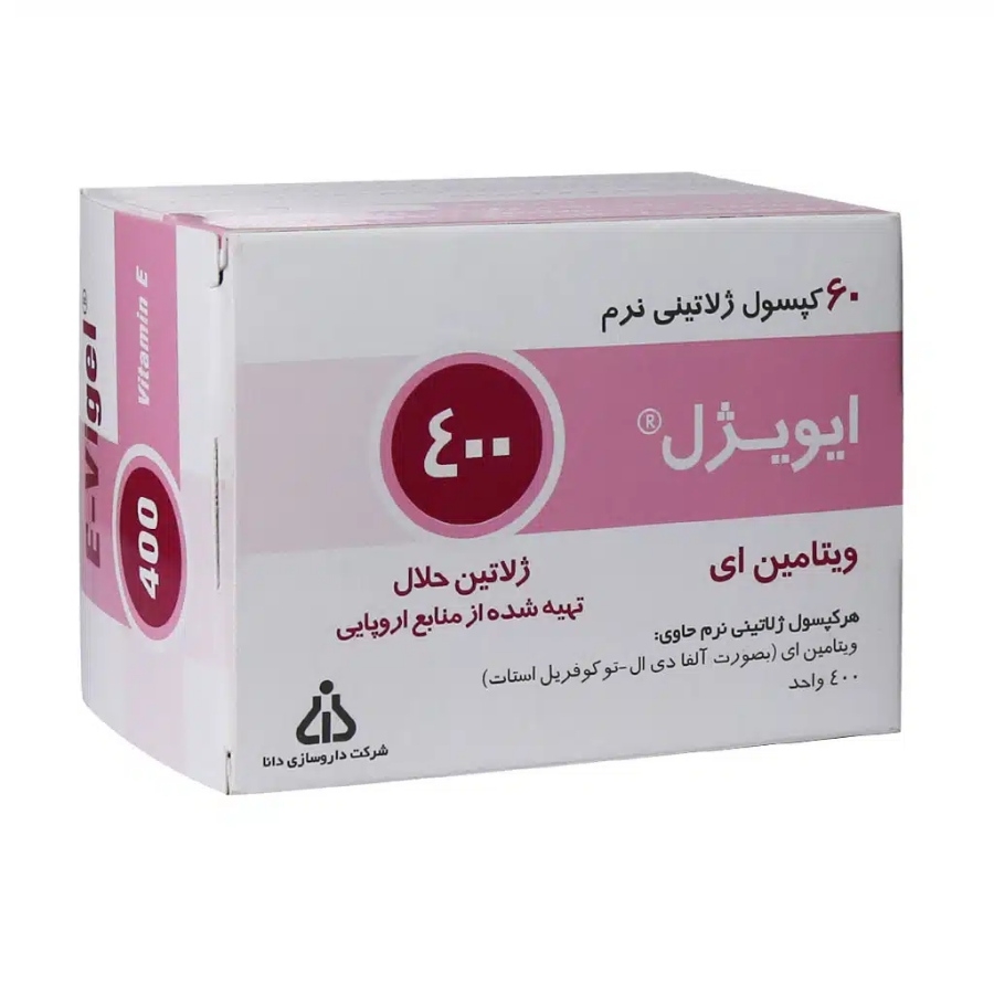 ایویژل 400
