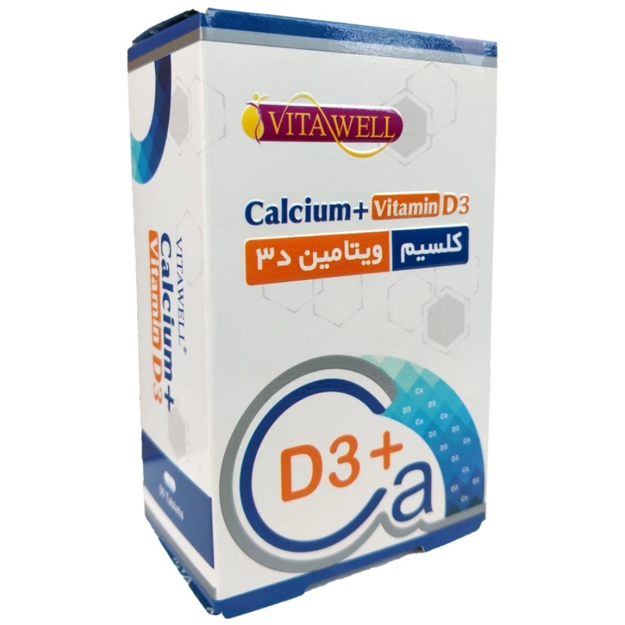 کلسیم پلاس ویتامین د3