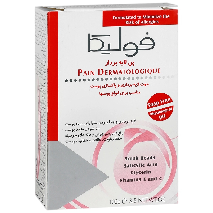 پن لایه بردار و اسکراب