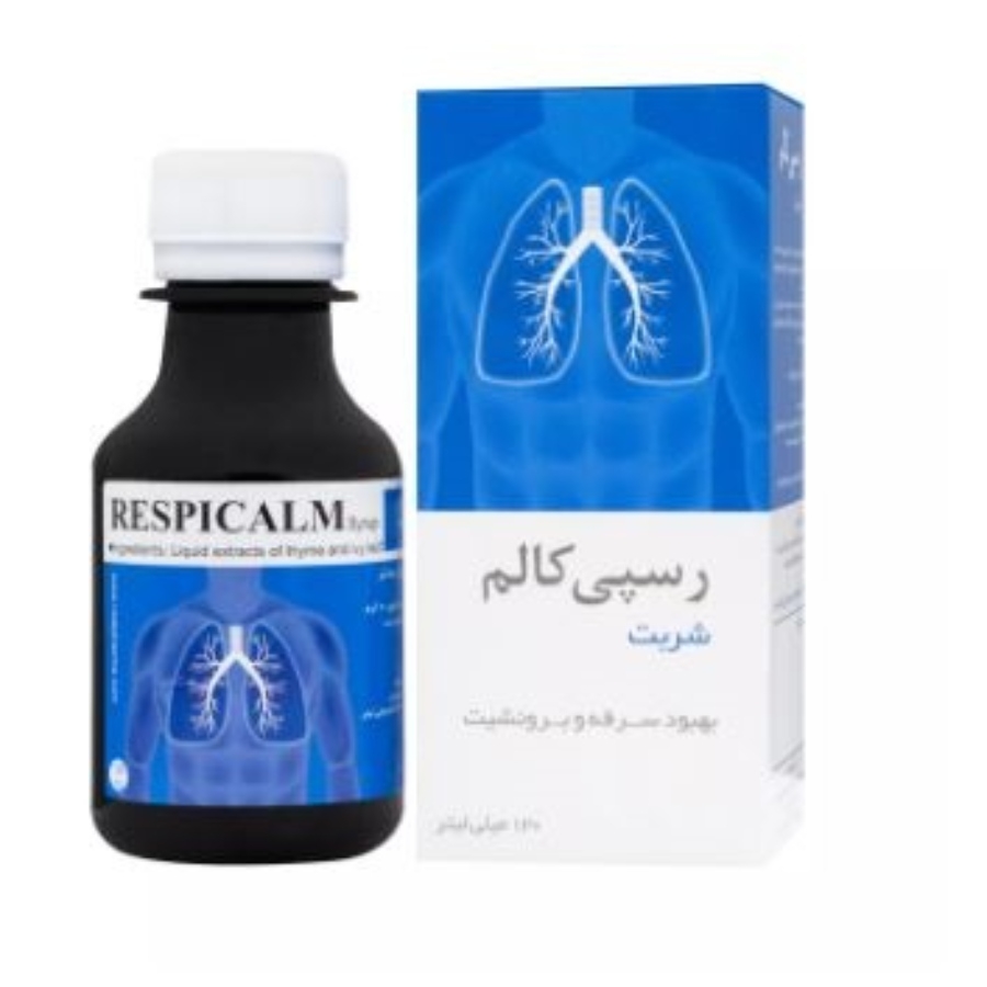 رسپی کالم