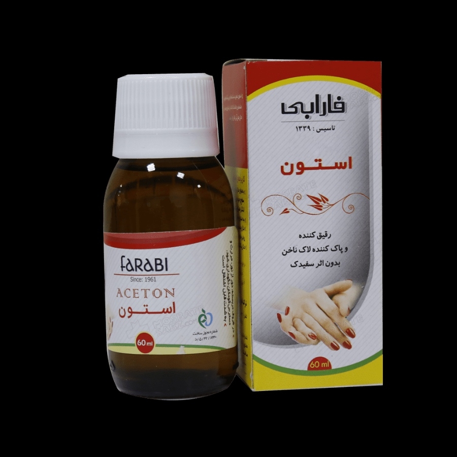 استون
