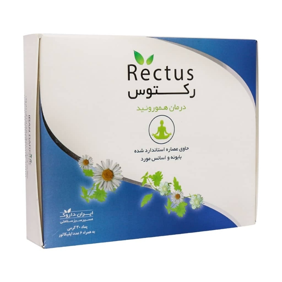 پماد رکتوس