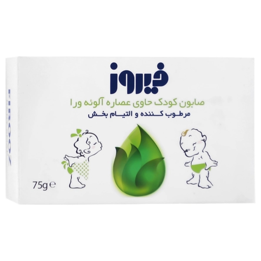 صابون بچه حاوی عصاره آلوئه ورا
