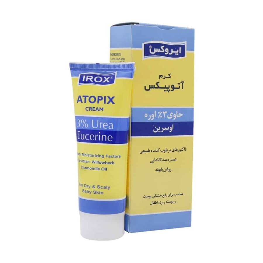 کرم آتوپیکس
