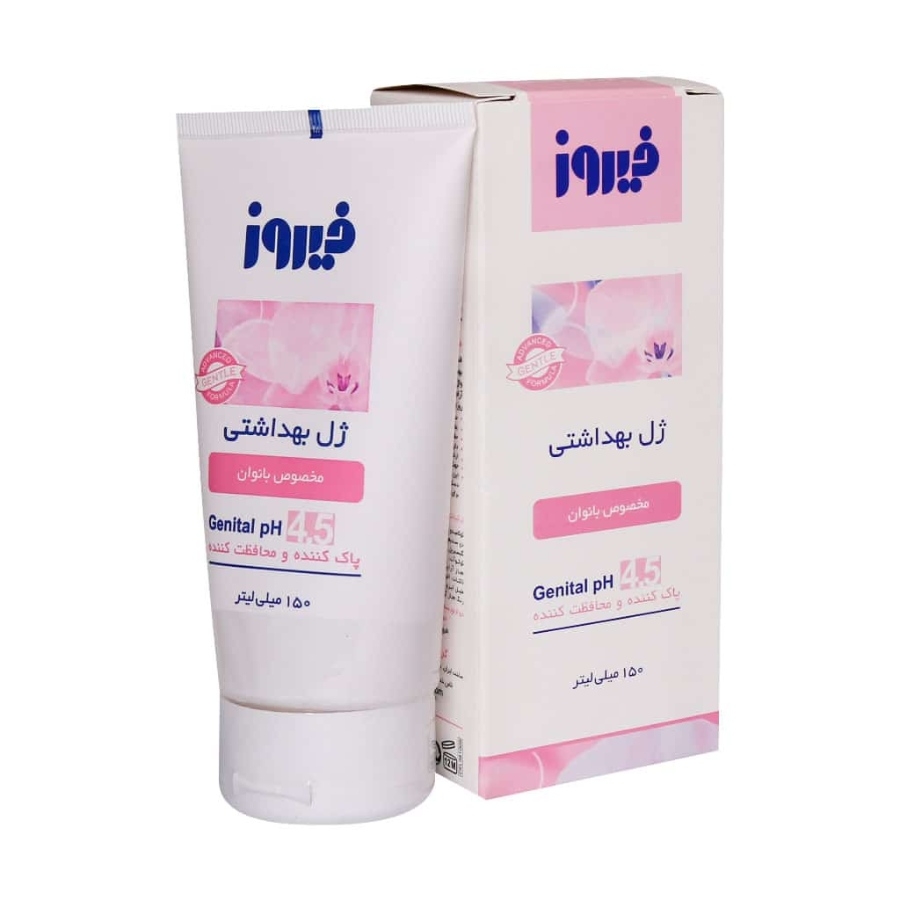 ژل بهداشتی بانوان فیروز 150 میلی لیتر