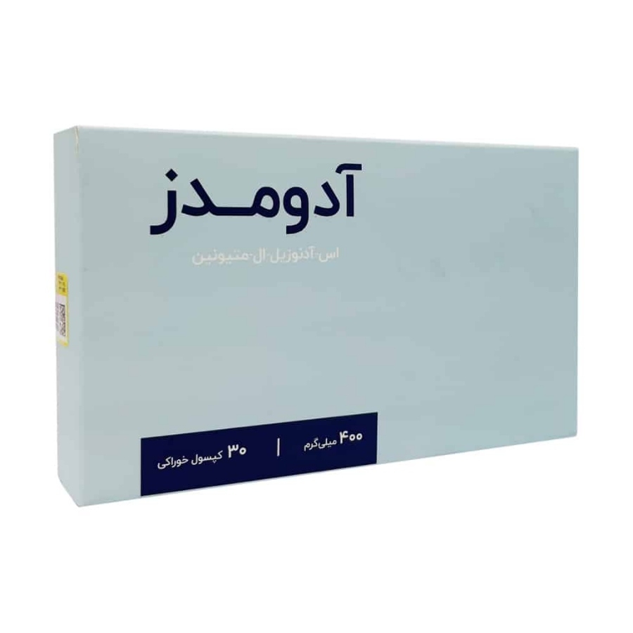 آدومدز