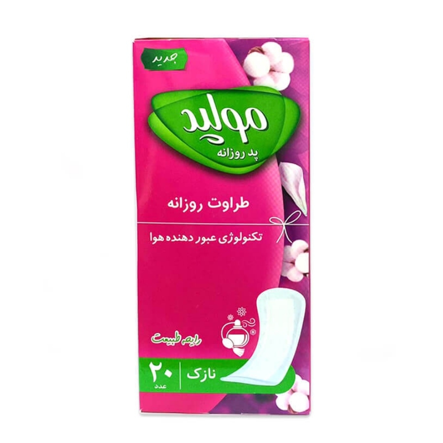 پد روزانه نازک با رایحه طبیعت