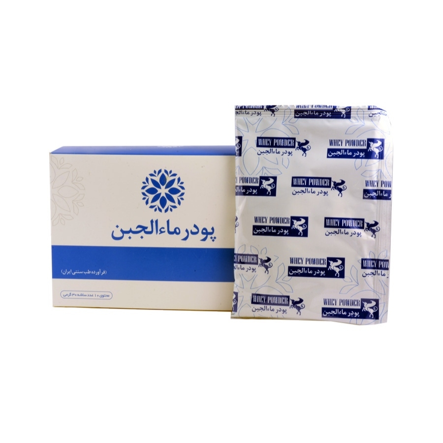 پودر ماء الجبن
