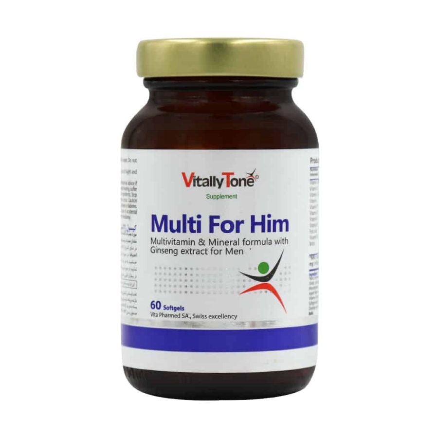 مولتی فور هیم