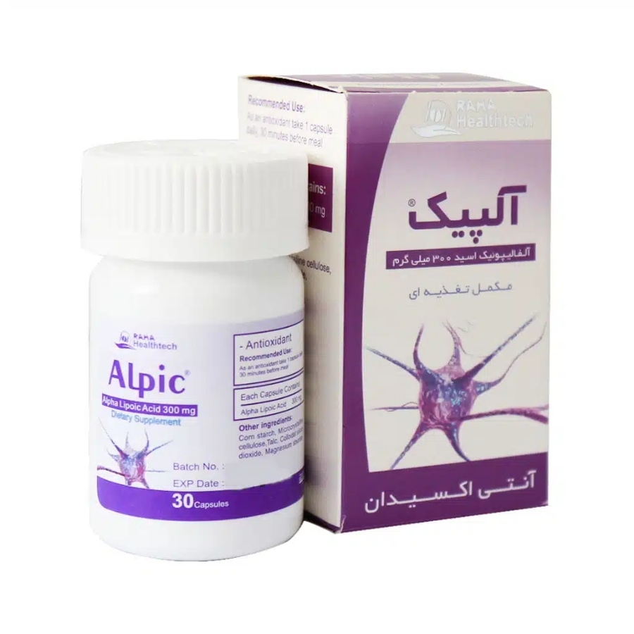 آلپیک آلفا لیپوئیک اسید 300 میلی گرم