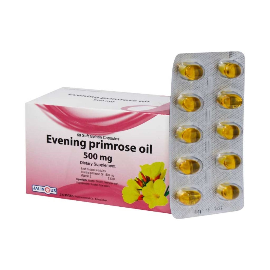 روغن گل مغربی جالینوس 500 میلی گرم 