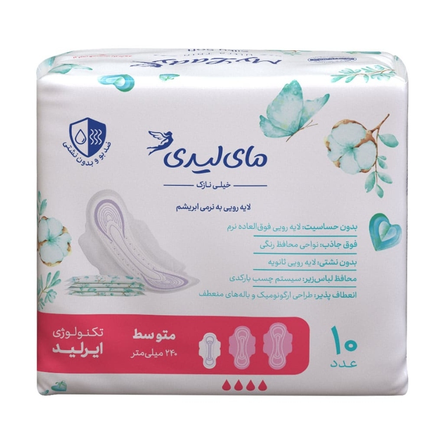 نوار بهداشتی بالدار ایرلید سیلکلی سافت سایز متوسط