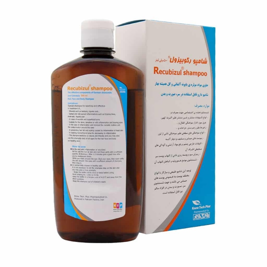شامپو رکوبیزول