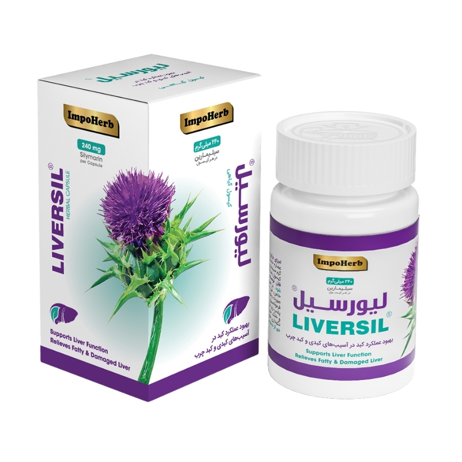 لیورسیل