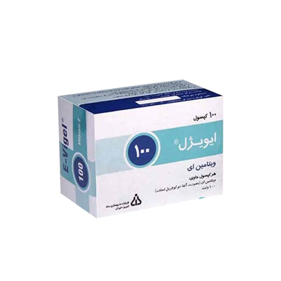 ایویژل 100