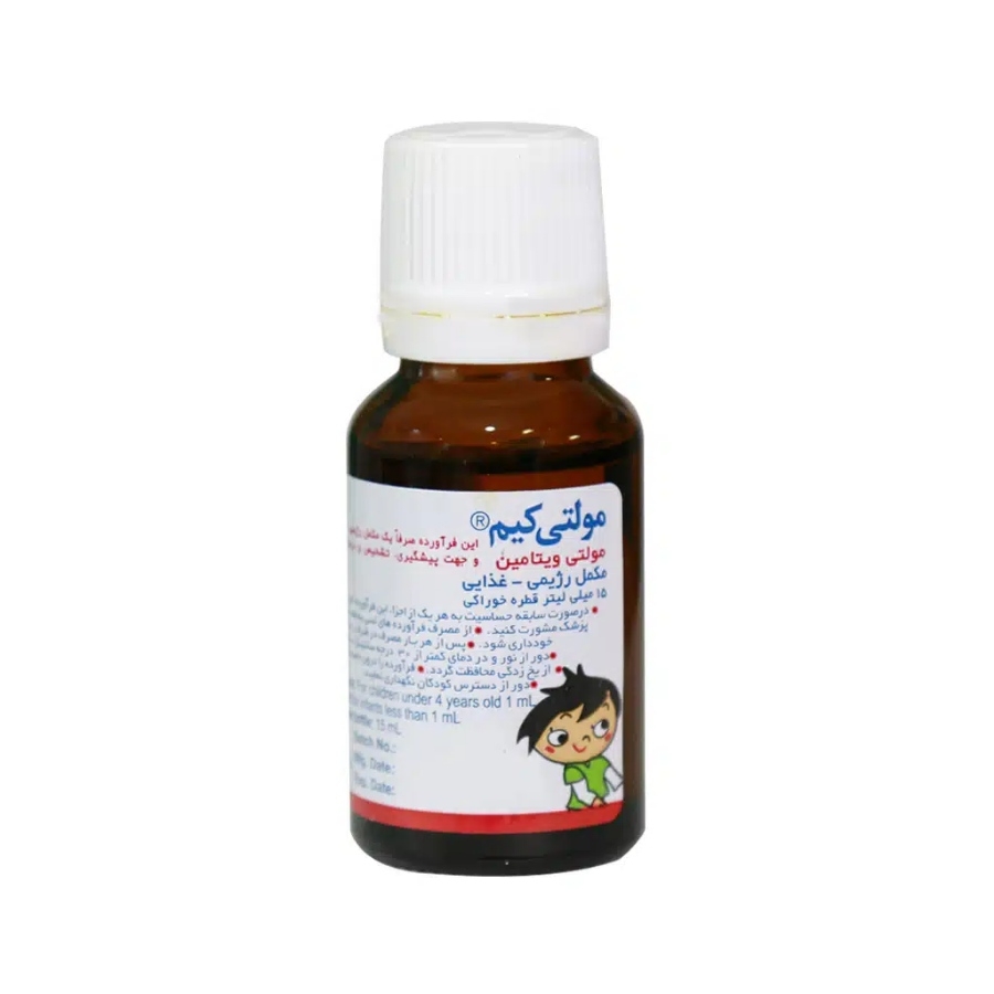 مولتی کیم