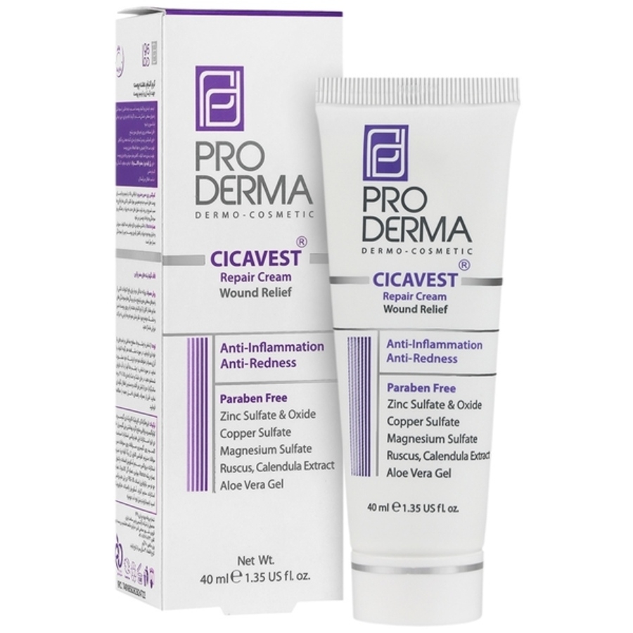 کرم بازسازی کننده پوست سیکا وست