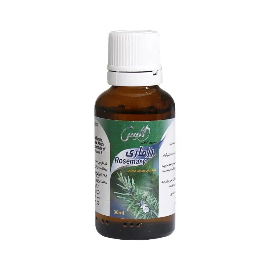 لوسیون گیاهی رزماری