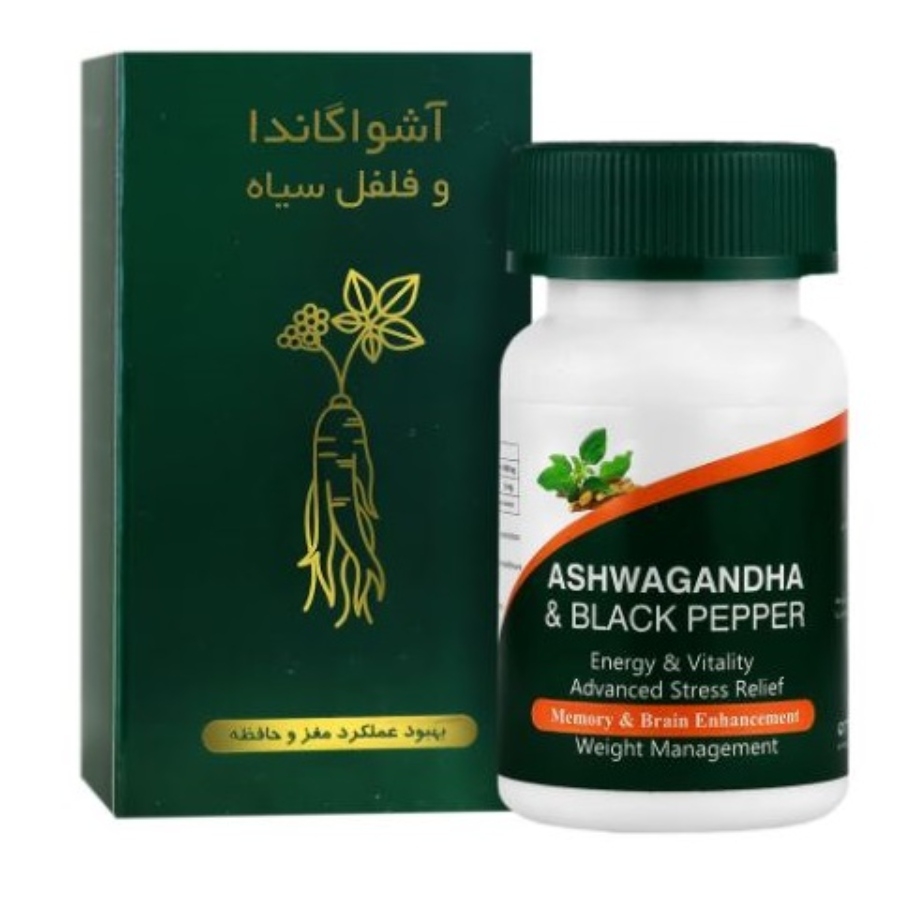 آشواگاندا و فلفل سیاه 60 عددی