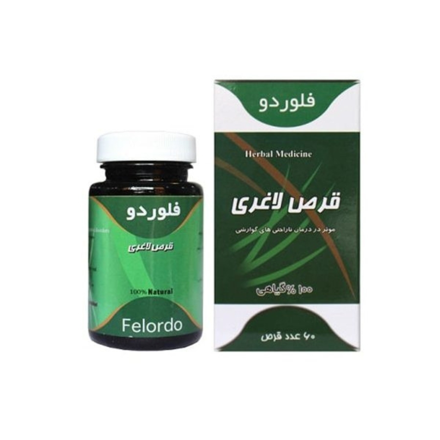 فلوردو