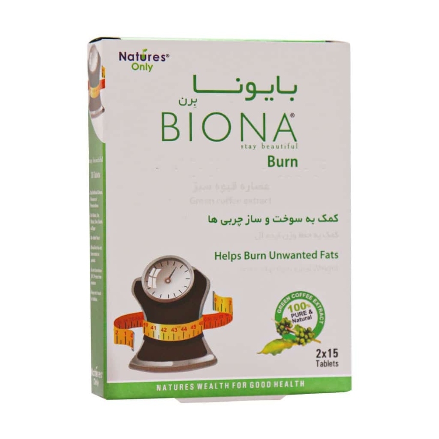 بایونا برن