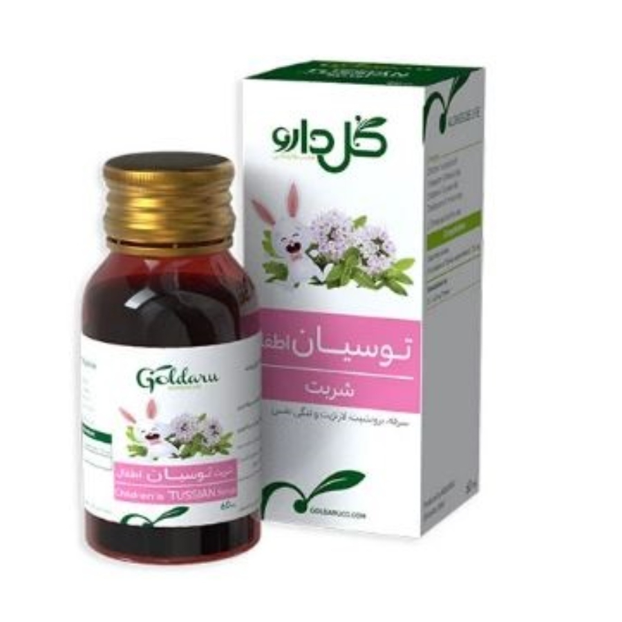شربت توسیان اطفال