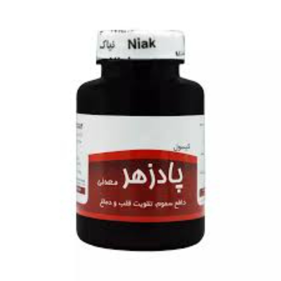 پادزهر معدنی