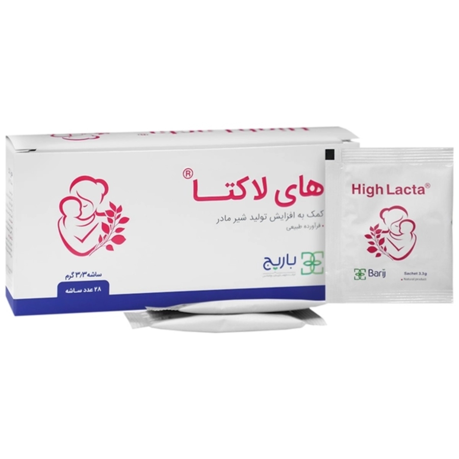 های لاکتا 28 عددی