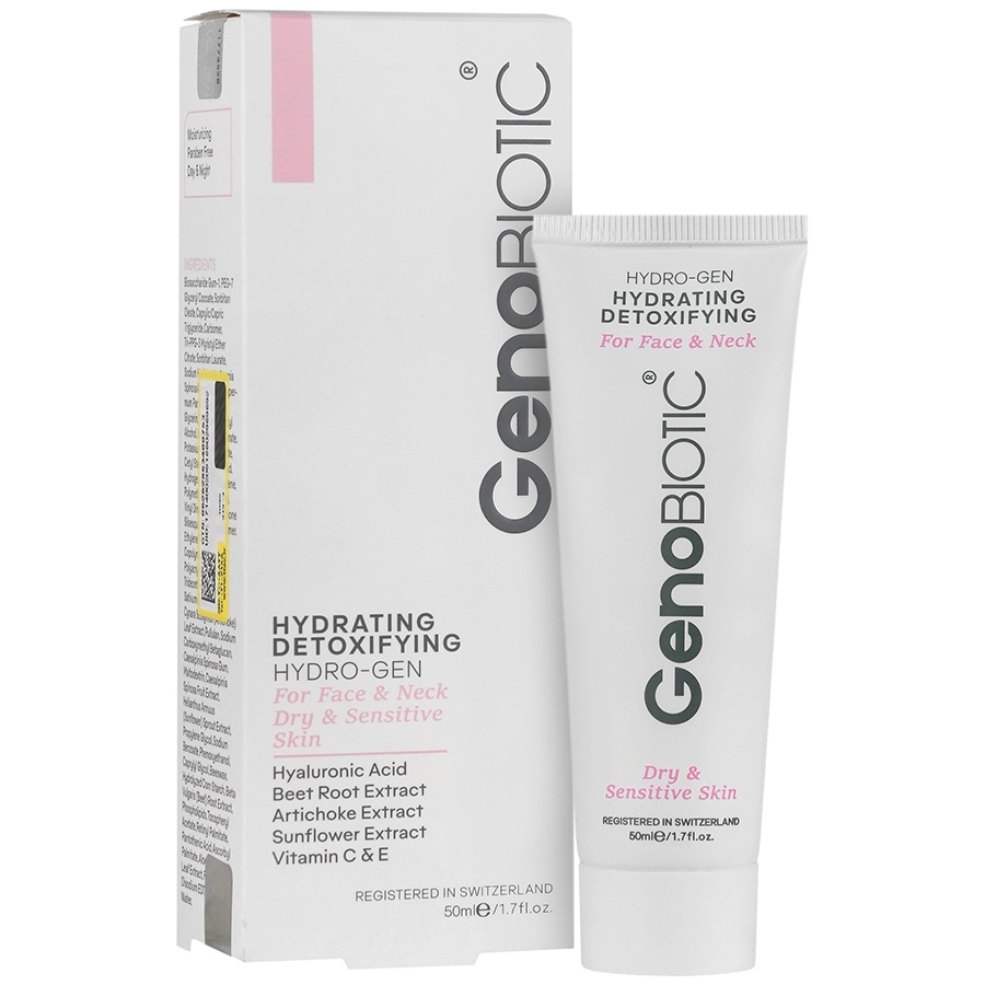 کرم رطوبت رسان و دتوکسیفای کننده پوست خشک و حساس