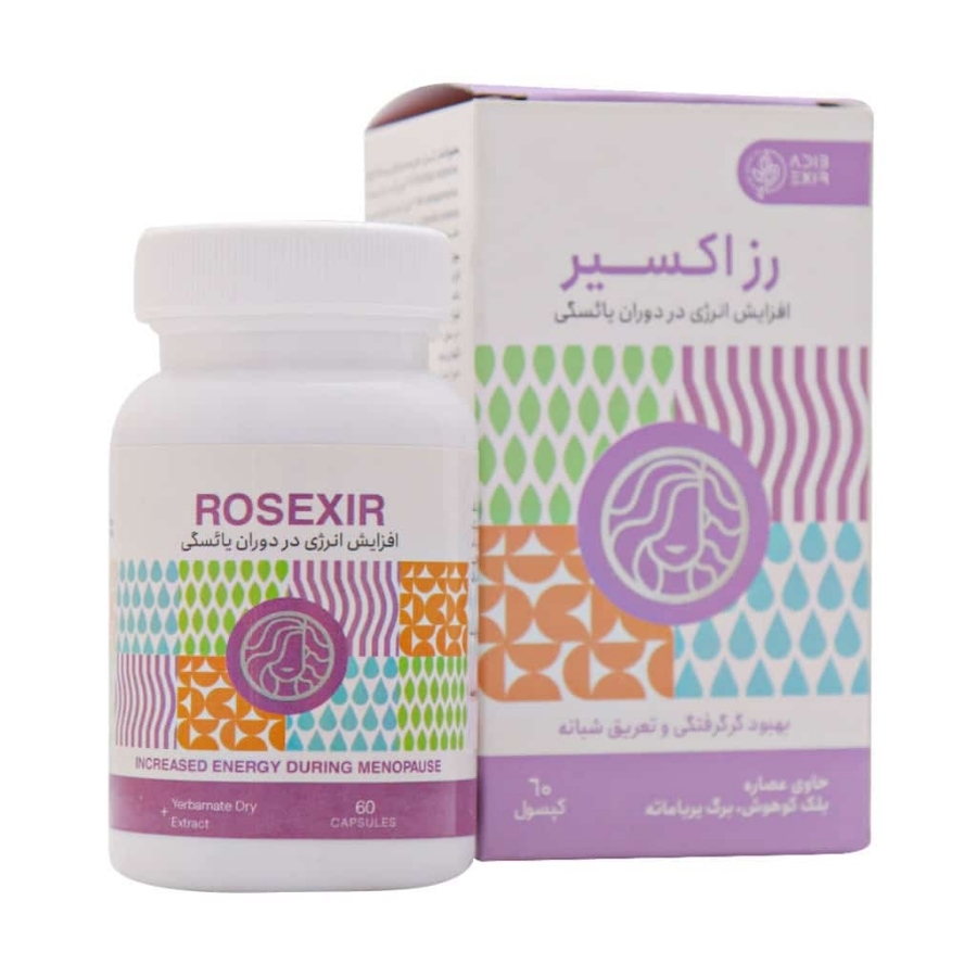 رز اکسیر