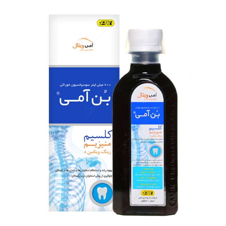 بن آمی کلسیم منیزیم زینک ویتامین د