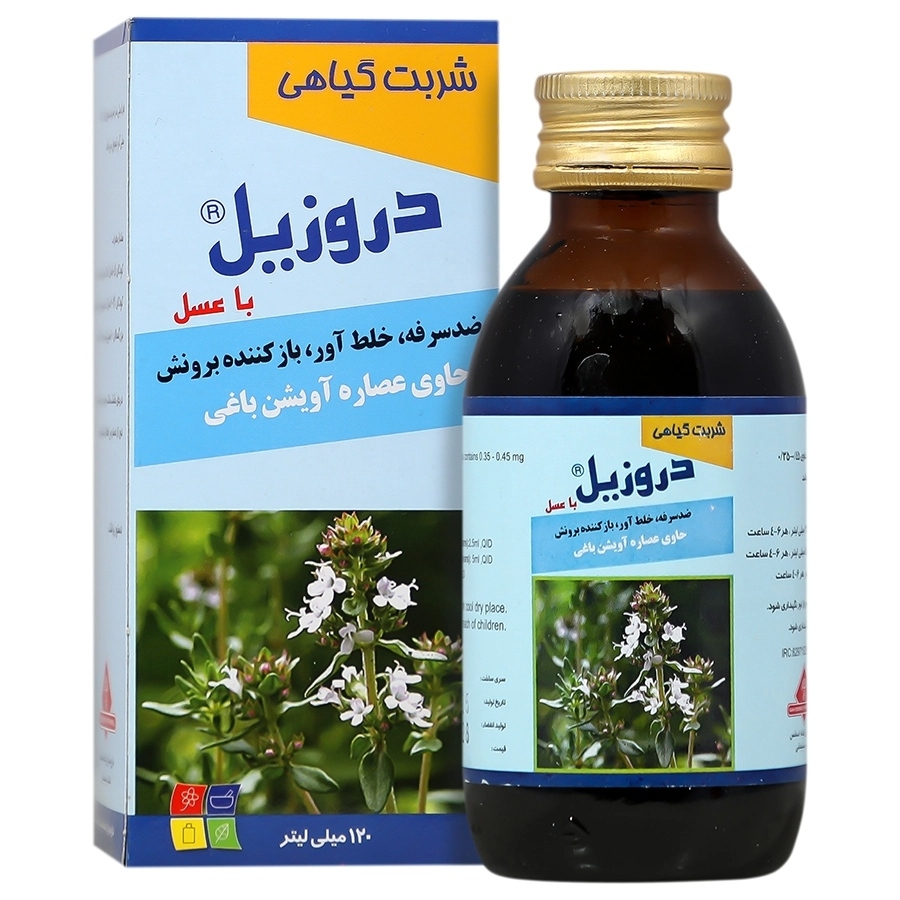 شربت گیاهی دروزیل با عسل