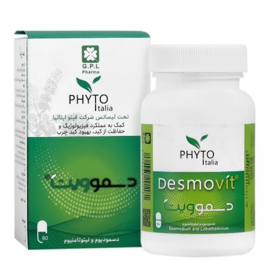 دسموویت