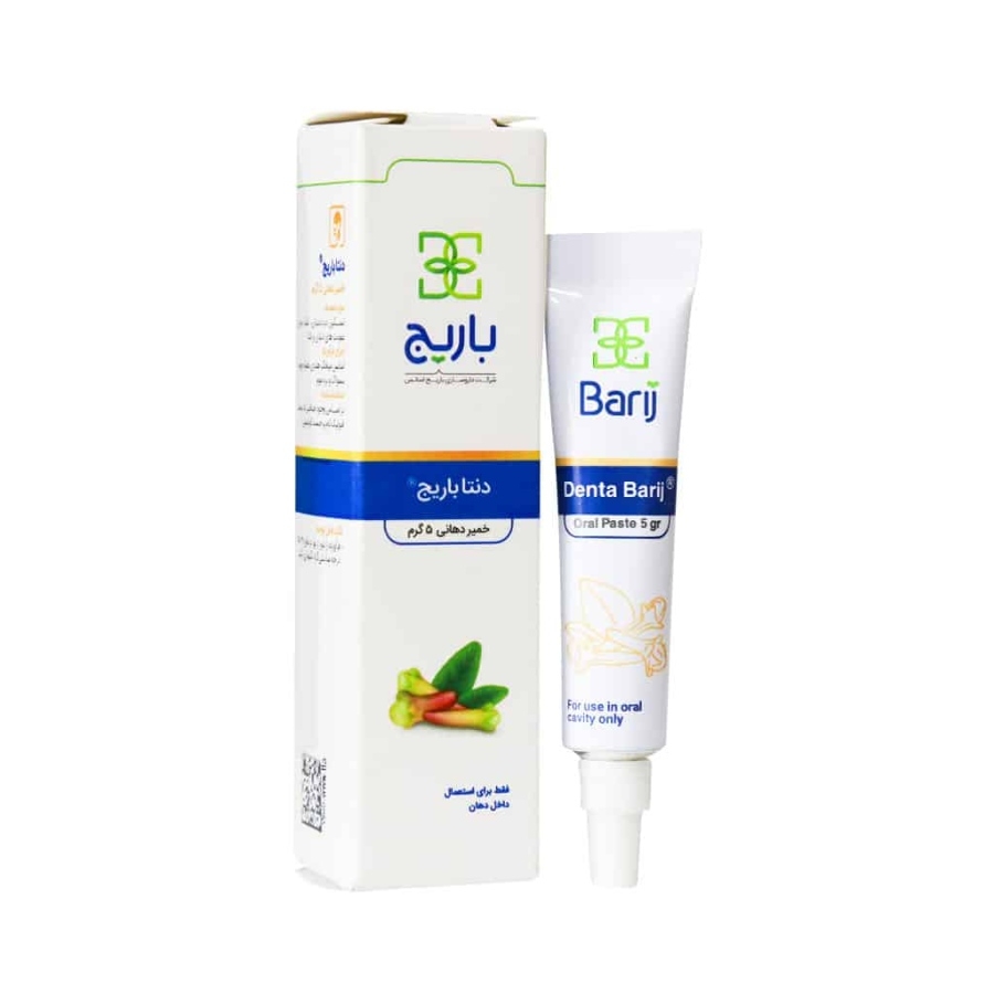 خمیر دهانی دنتا باریج