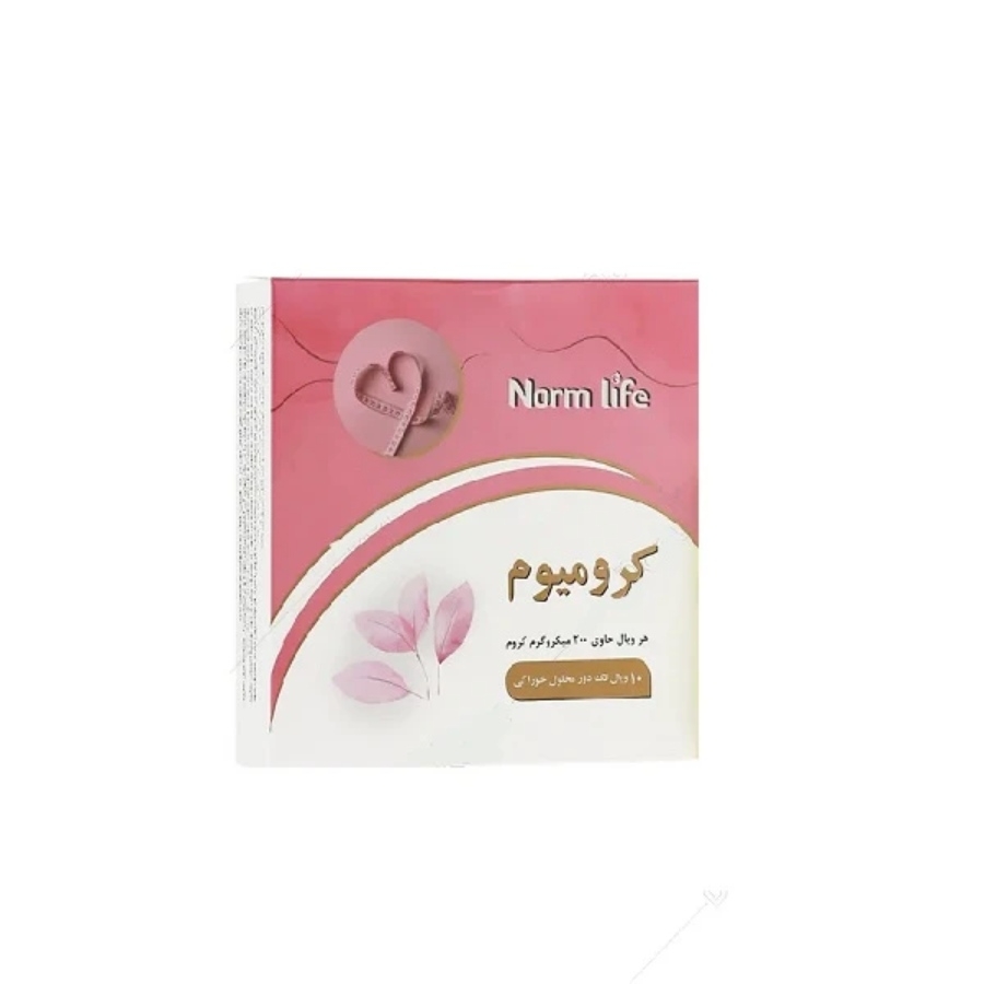 ویال کرومیوم 200 میکروگرم