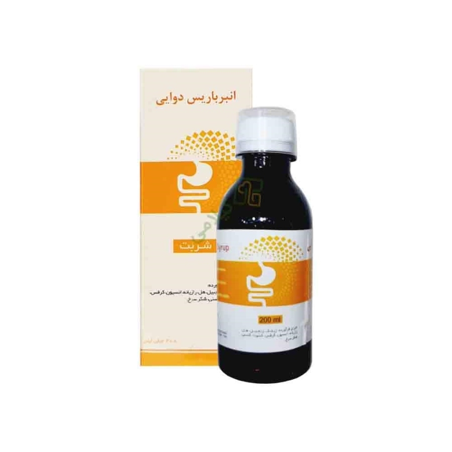 انبرباریس دوایی