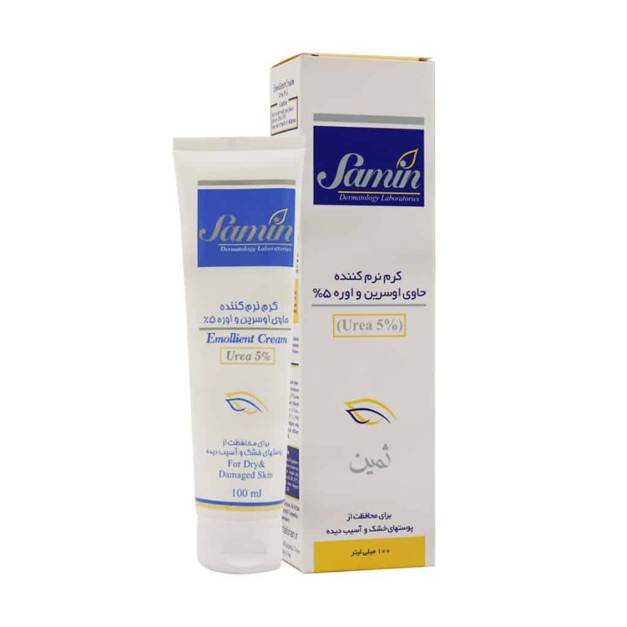 کرم نرم کننده اوسرین اوره 5%