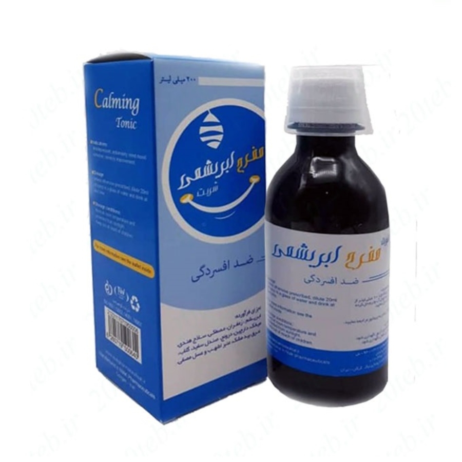مفرح ابریشمی
