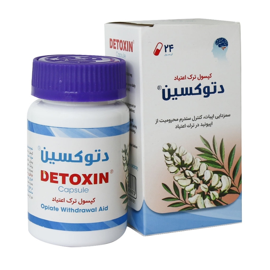 دتوکسین