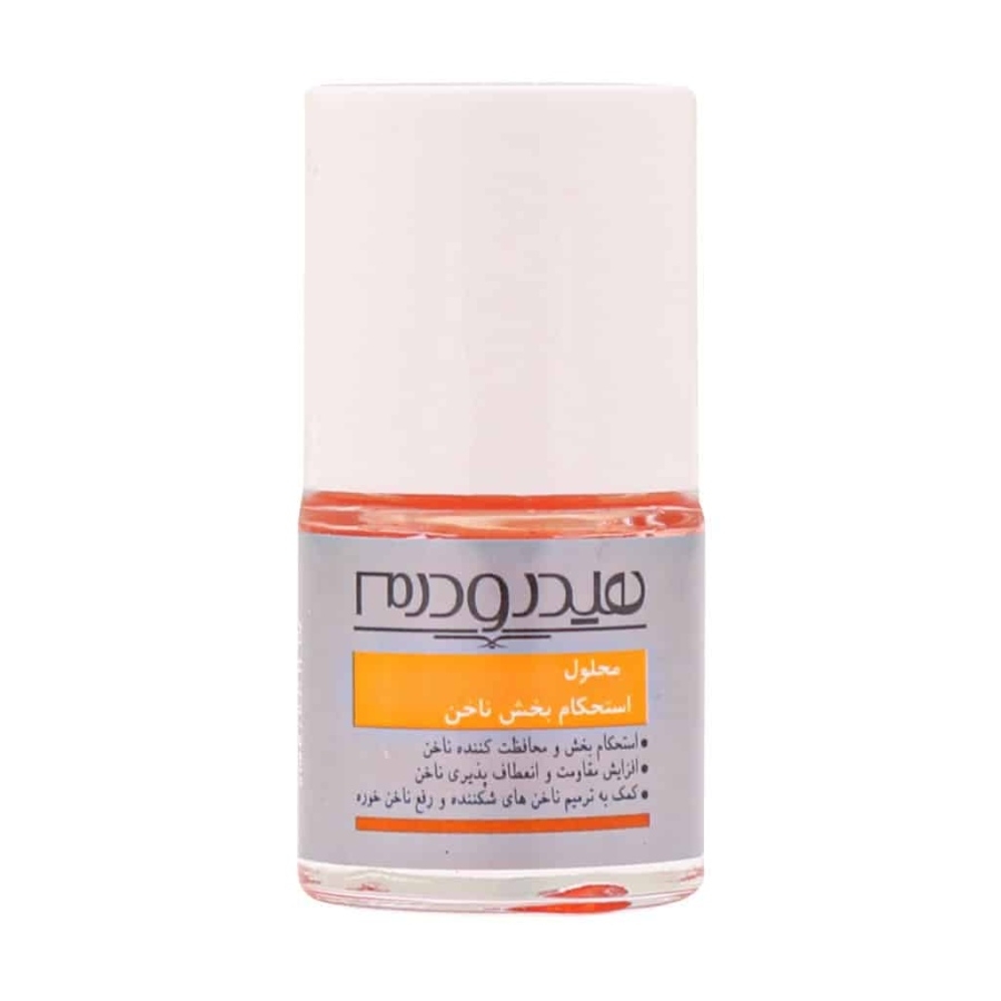 محلول استحکام بخش ناخن