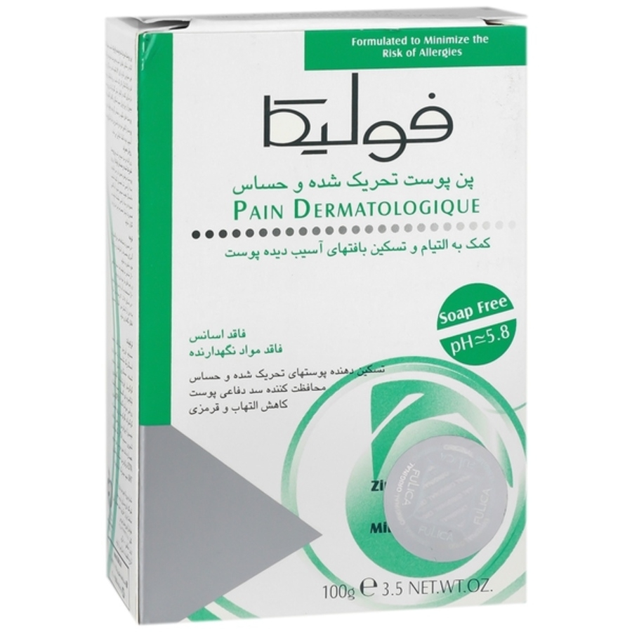 پن پوست تحریک شده و حساس فولیکا