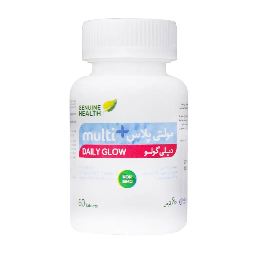 مولتی پلاس دیلی گولو