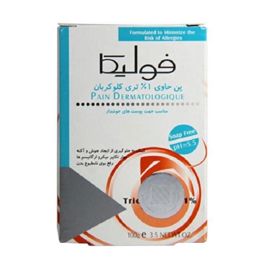 پن حاوی 1% تری کلوکربان فولیکا