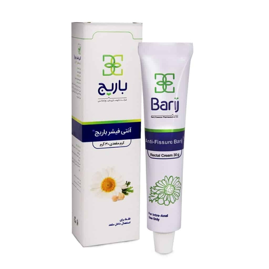 کرم آنتی فیشر مقعدی