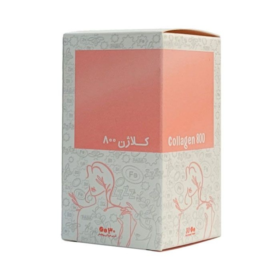 کلاژن 800 میلی گرم
