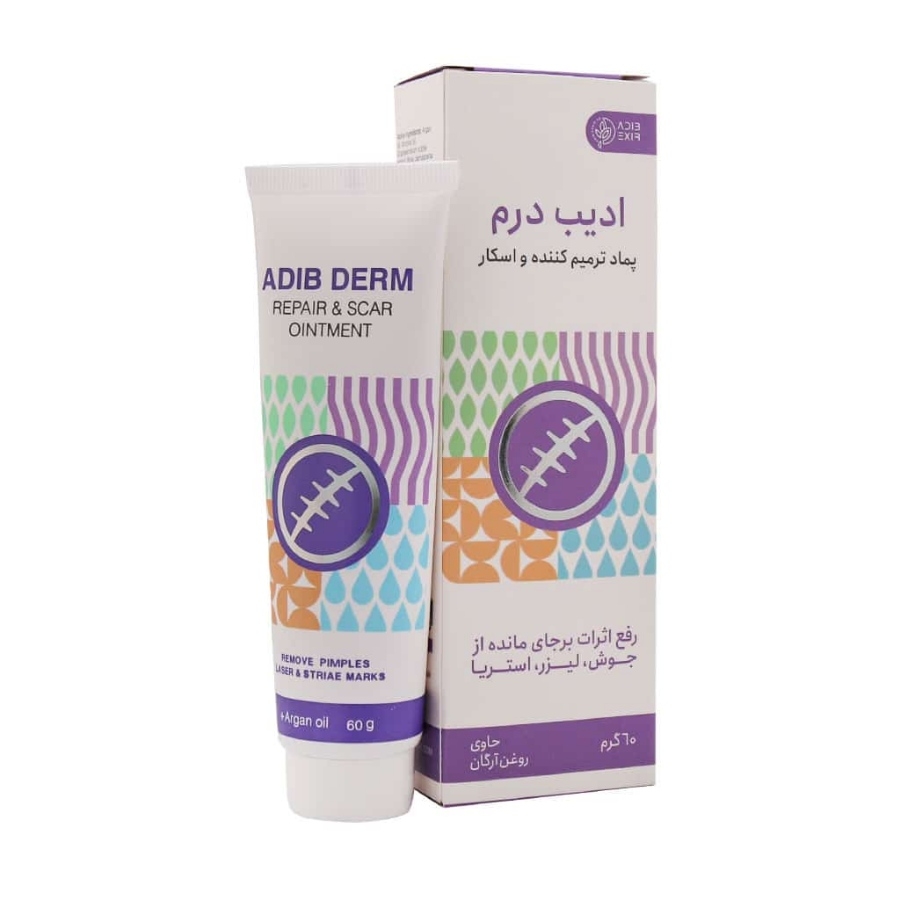 کرم ترمیم کننده اسکاردیب
