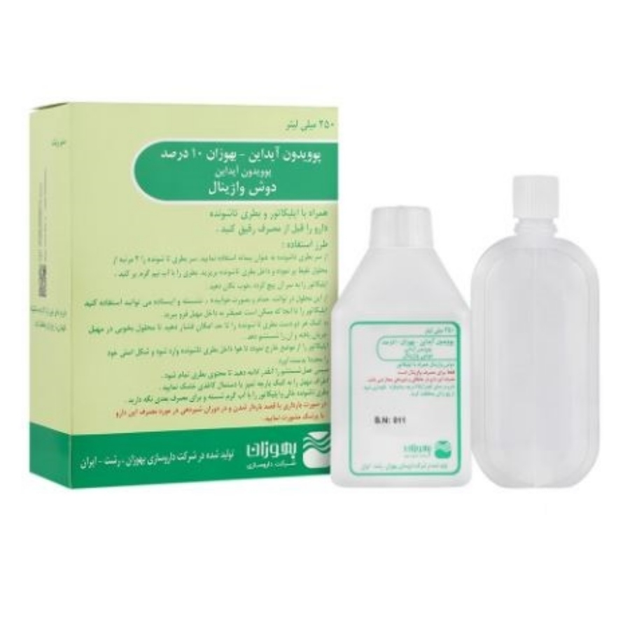 دوش واژینال پوویدون آیداین 10 درصد