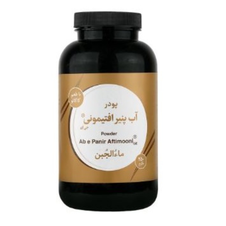 پودر آب پنیر افتیمونی